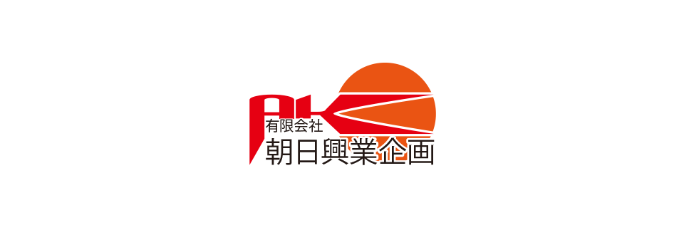 有限会社 朝日興業企画｜沖縄県名護市の鉄骨建築・ステンレス工事、各種イベント音響・照明・機器販売施工工事、ラインナップスタジオ、ライブハウスバードランドの運営